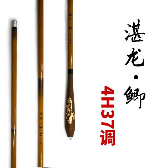 非常规钓鲫鱼法—淡水钓鱼技巧