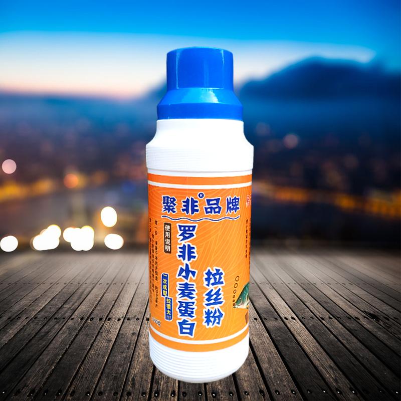 钓罗非可以这样钓？你知道吗？
