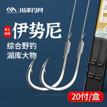 钓鲤鱼用几号钩？用什么钩？