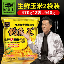 在河里钓鲤鱼用什么饵料最好？